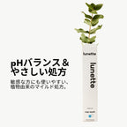 Lunette Cup Wash 100 ml